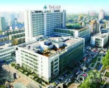 河北省人民医院整形价格