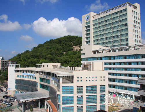 2024珠海市人民医院整形美容科价格表一览
