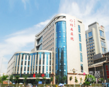 2024承德医学院附属医院整