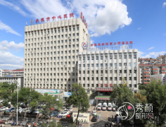 承德市中心医院整形价格表一览