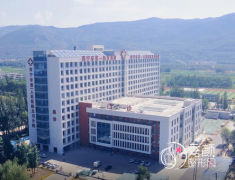 西宁市第一人民医院整形