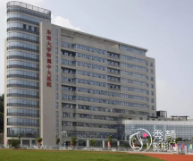 <b>2024南京中大医院整形价格表全新曝光+科室医生及擅长项目介绍</b>