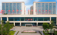 2024重医附二院整形价格表