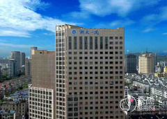 2024浙一医院整形科价目表