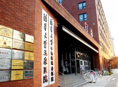 清华大学玉泉医院整形价格表一览+科室医生擅长项目介绍