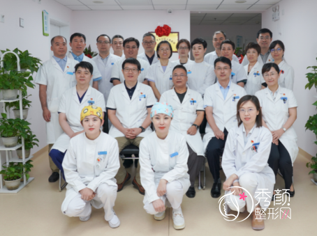 北京市大兴区人民医院整形价格表一览+科室医生擅长项目介绍
