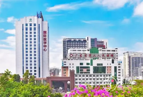 广东省第二人民医院整形价格表一览+科室医生擅长项目介绍