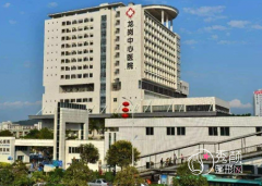 深圳市龙岗中心医院整形