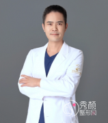 青岛吸脂哪个医生好？青