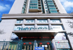 济南做磨骨技术好的医生