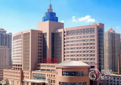 兰州大学第二医院（兰大