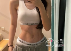 济南吸脂医院哪家好？海峡、伊美尔、韩氏、诺德等医院上榜！