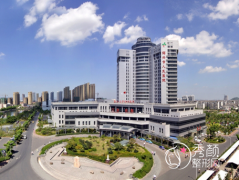 绍兴市人民医院整形价格