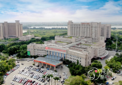 广州医科大学附属番禺中