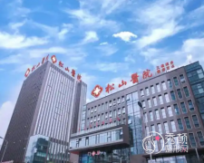 重庆松山医院正颌手术怎么样？肖林正颌手术60000元起