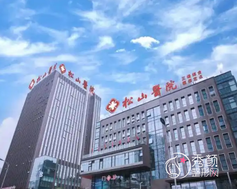 重庆松山医院正颌手术怎么样？肖林正颌手术60000元起