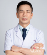 广州隆胸曙光刘杰伟、美