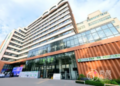 四川大学华西第二医院整