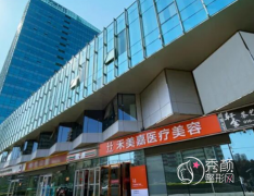 北京吸脂手术医院排名：