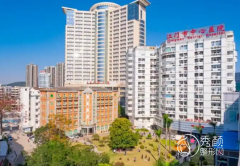 江门市中心医院整形价格