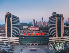 2025山东省立医院整形价格