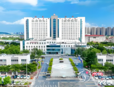 遵义医科大学第五附属(珠海)医院整形价格表一览+科室医生介绍