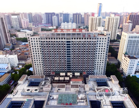 2025西安交大一附院整形价格表(收费标准)一览