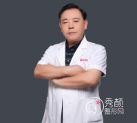 苏州康美聂志宏隆胸怎么