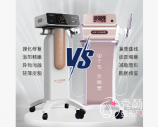 南京医科大学友谊整形外