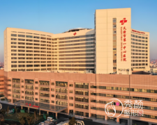 天津第一中心医院做吸脂