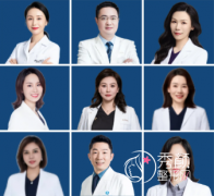 南京注射玻尿酸好的医生