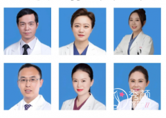 上海注射玻尿酸好的医生