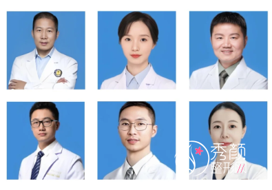 重庆注射玻尿酸医生哪个好？李伟|潘俊良|王秋玉|陈露等医生技术好！