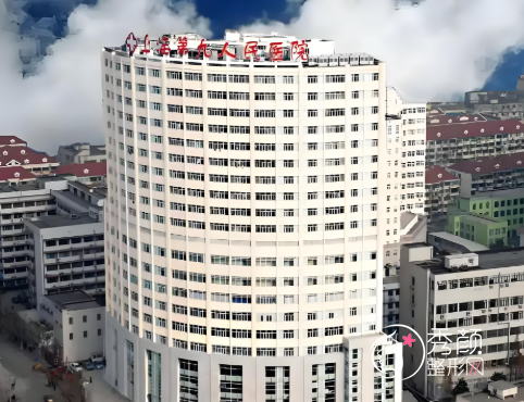 上海九院大腿吸脂哪个医生好？曹卫刚和张路人气高，吸脂80000元起