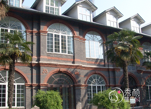 2025南京鼓楼医院整形价格表（收费标准）一览