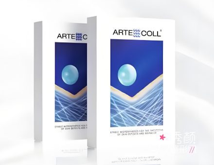 骨性填充材料：爱贝芙、宝尼达、伊妍仕少女、peek人工骨优缺点介绍