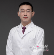 上海丁昆琨苹果肌复位怎