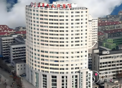 上海九院做下颌角哪个医