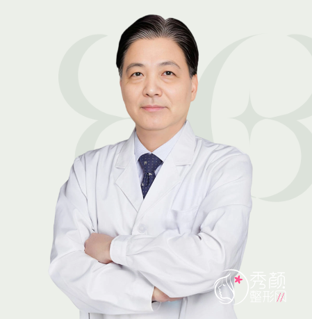 上海曼龄医疗美容医院隆胸怎么样？江华和孙美庆隆胸技术高超！