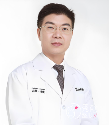 北京自体脂肪丰胸冯斌和刘成胜哪个更好？深度分析两位医生各有优势！