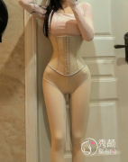 北京高段位脂肪大佬整理