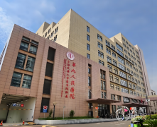 上海九院假体隆胸大概多少钱？附假体隆胸口碑好的医生盘点介绍