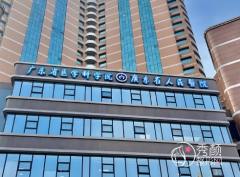 广州美容医院排名：省人