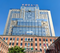 沈阳哪家整形医院做的好