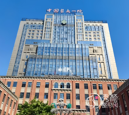 沈阳哪家整形医院做的好？涵盖医院详情&热门项目&人气专家名单