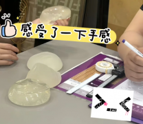 北京好的丰胸医院排名榜：中日友好医院、朝阳医院、美莱…口碑反馈很不错