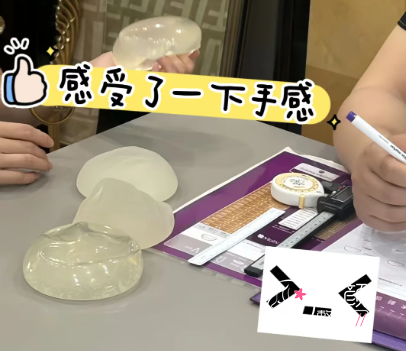 北京好的丰胸医院排名榜：中日友好医院、朝阳医院、美莱…口碑反馈很不错