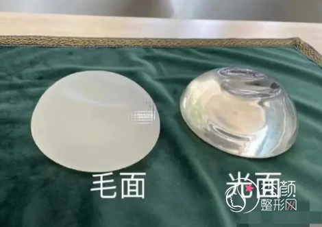 隆胸假体光面、毛面、圆形、水滴？哪个好？优缺点科普