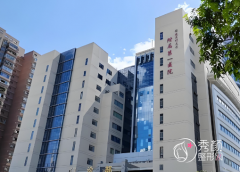 福州哪家正规整形医院比