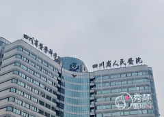 成都医美医院哪家口碑好